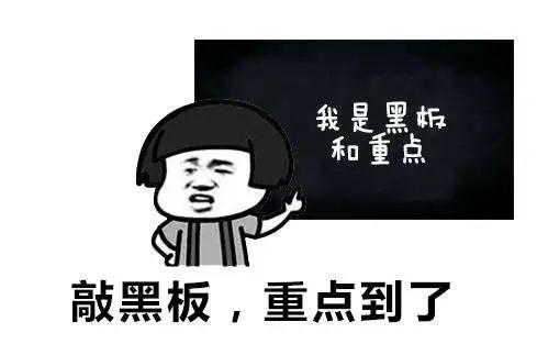 食品标签设计规范