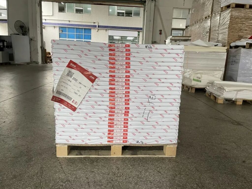 印刷纸张的规格