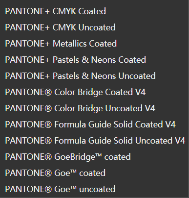 专色和潘通色Pantone
