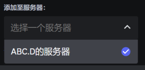 Midjourney注册使用