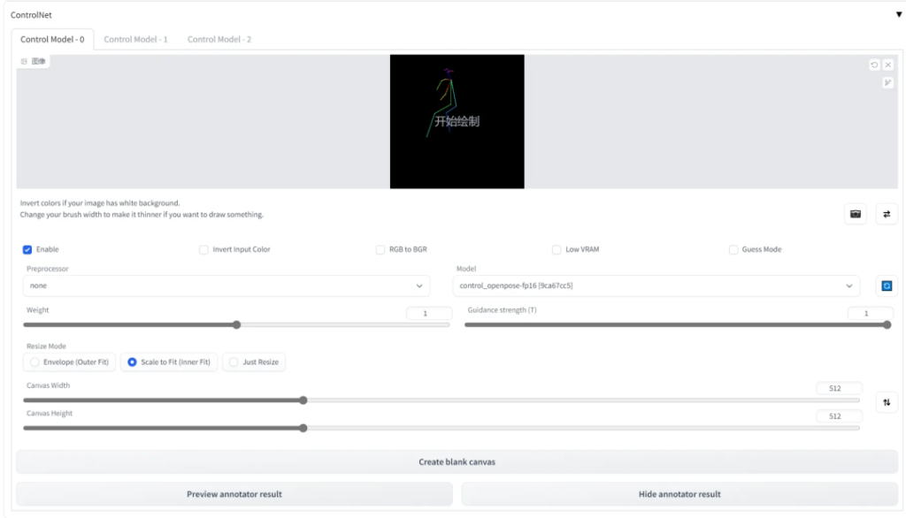 Stable Diffusion Controlnet