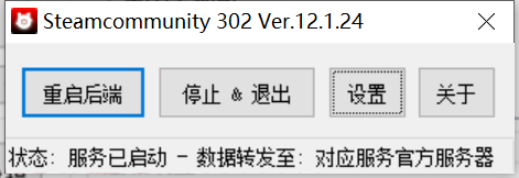 Midjourney注册使用