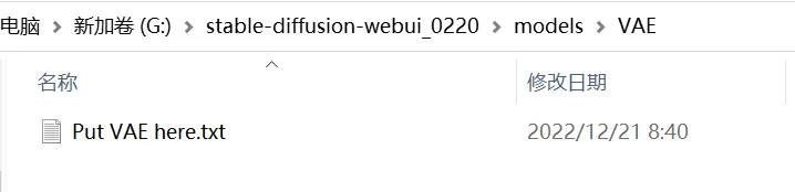 Stable Diffusion 模型：从下载、安装、使用到训练