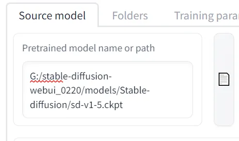 Stable Diffusion 模型：从下载、安装、使用到训练