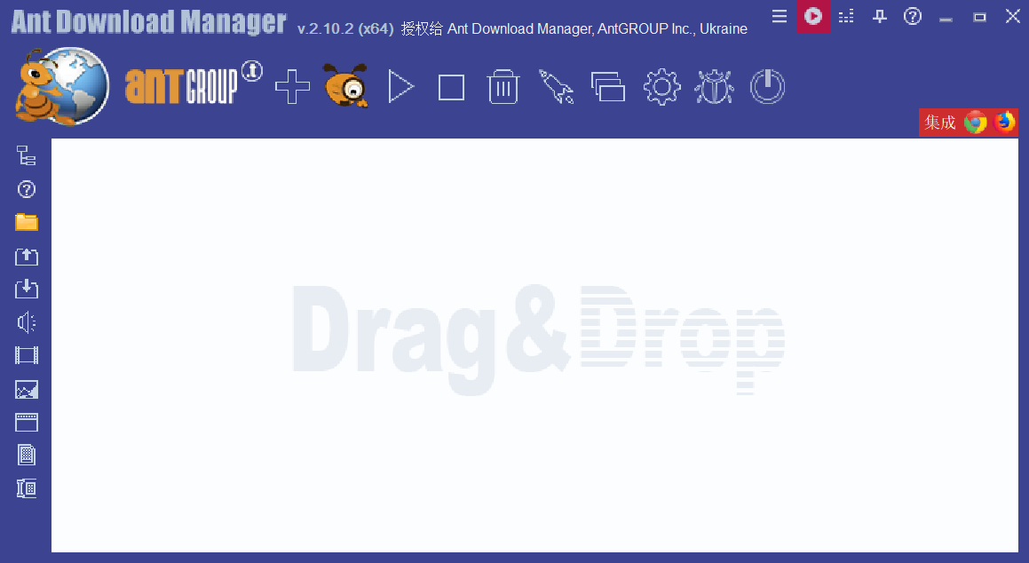 Ant Download Manager Pro 2.11