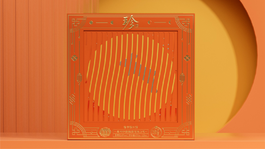 抽屉盒结构汇总