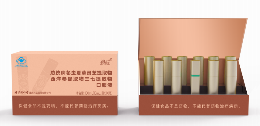 掌握这些翻盖盒结构，包装创新不用愁