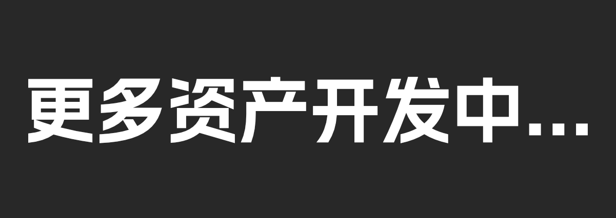 【原创】Blender参数化包装设计几何节点资产 V2